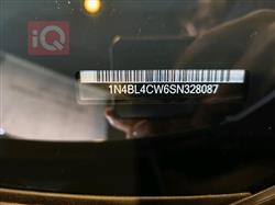 نيسان ألتيما